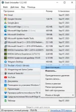 1750047564469.webp 1750047564469.webp