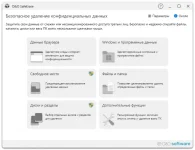 1751370871749.webp 1751370871749.webp