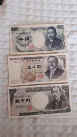 Йены 3.webp Йены 3.webp