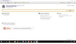 по сетке комп2.webp