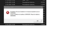 Безымянный.webp