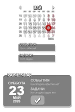 1779526164570.webp